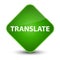 Translate elegant green diamond button