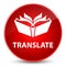 Translate elegant red round button