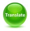 Translate glassy green round button