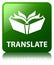 Translate green square button