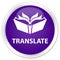 Translate premium purple round button