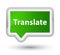 Translate prime green banner button