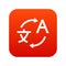 Translating icon digital red