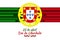 Translation: April 25, Freedom Day of Portugal.