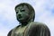 Translation: The Great Buddha of Kamakura, or