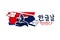 Translation: Hangul Proclamation Day. Public holidays in South Korea on October 9