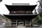 Translation: `Kenchoji Zen temple`. One of Five Great Zen Temples Gozan.