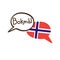 Translation: Norwegian. Vector illustration of hand drawn doodle speech bubbles with a national flag of Norway and hand written na