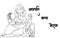 Translation : Shree Ganeshay namah, Ganpati Black and white outline illustration, happy Ganesh chaturthi