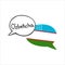 Translation: the Uzbek language. Vector illustration of two doodle speech bubbles with a national flag of Uzbekistan and hand writ