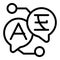 Translator online icon outline vector. Slender speak app