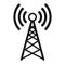 Transmitter antenna symbol. signal tower icon. Communication antenna simple