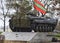 Transnistria, Bendery - March 20, 2024: Armored infantry vehicle, Memorial of Memory and Sorrow