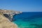 Travel destination in Malta -Bahrija, the beauty of Fomm ir Rih bay, Bahrija, Malta. Holidays in Malta