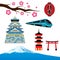 Travel Japan Landmark and Famous Destination