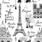 Travel Paris seamless pattern. Vacation in Europe wallpaper.