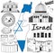 Travel to Israel doodle drawing icon with friendly Palestine tourism concept