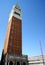 Travel to Venice, Tower in the St Mark`s square