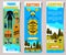 Travel vector banner web template set