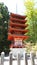 Treasure Tower Pagoda at Japanese Tea Garden