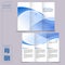 Tri-fold blue template for business advertising brochure