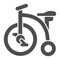 Tricycle solid icon, childhood concept, Kid bicycle sign on white background, Baby Bike icon in glyph style for mobile