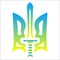 Trident - sword. Ukraine symbol