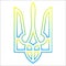 Trident Ukraine. Coat of Arms -