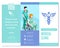 Trifold Brochure Medical Clinic Blue Vector Basic Template Layout