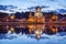 Trinity church reflecting in Ostankino pond