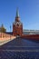 Trinity Tower of Moscow Kremlin, Russia