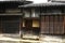 A trip to Japan. A row of houses of Omi merchants. Omihachiman City, Shiga Prefecture.