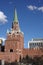 Troitskaya Tower of the Moscow Kremlin and the State Kremlin Palace on spring sunny day