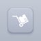 Trolley, package button, best vector