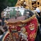 Trooping the Colour ceremony, London UK.