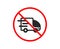 Truck delivery icon. Express service sign. Vector