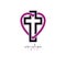 True Christian Love and Belief in God, vector creative symbol de