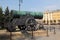 Tsar cannon