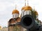 Tsar Cannon and Dormition Cathedral, Moscow