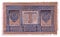 Tsarist Russia, one ruble vintage banknote bill isolated on white, circa 1898,