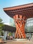 The Tsuzumi drum Gate at JR Kanazawa Station.