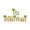 Tu BiShvat. Jewish festival of fruit trees. Event name - trees with green crowns