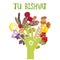 Tu BiShvat or Tu BiShevat