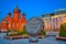 Tula gingerbread decoration and the Cathedral on Lenin Square