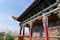 Tulou Temple of Beishan Mountain, Yongxing Temple in Xining Qinghai China