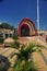 The Tumbes Plaza de Armas is a square located in the city of Tumbes. The acoustic shell covered with mosaics with motifs alluding