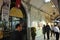 Tunisia: Gold and silver boutiques in the Medina of Tunis