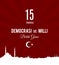 Turkey holiday Demokrasi ve Milli Birlik Gunu