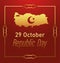 Turkey republic day, golden map moon star emblem frame decoration card