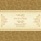 Turkish cucumber wedding invitation, gold